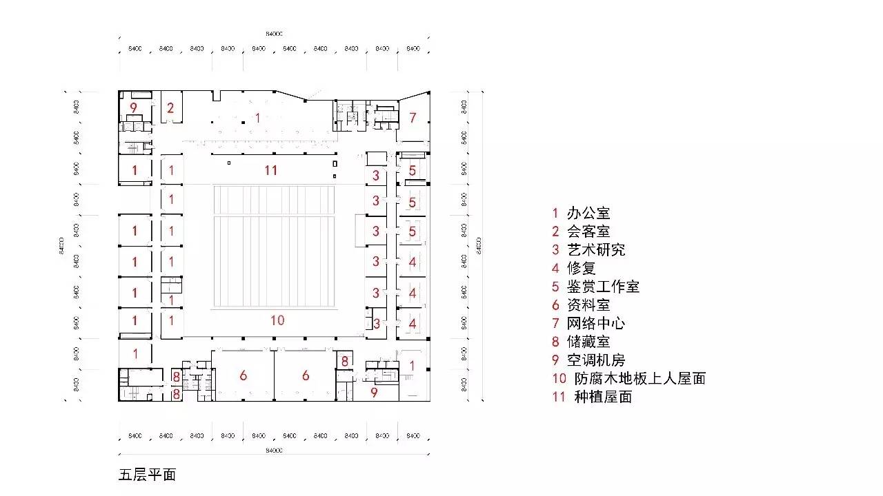 山东美术馆 / 同济大学建筑设计研究院