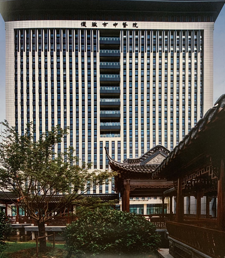 山东建筑设计研究院第三分院助力中医院创新建设