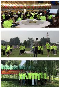 山东省建筑设计研究院 单位新闻