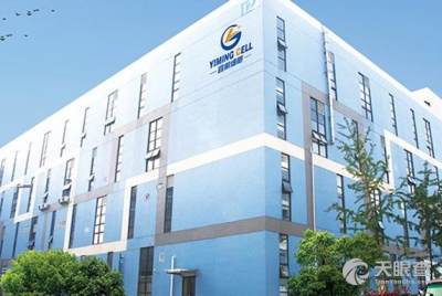 山东省医药工业设计院