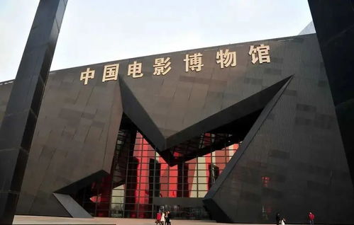 山东省建筑设计研究院：一座被忽视的小众博物馆