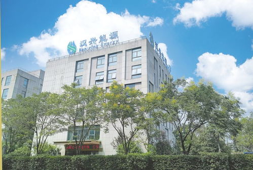 汉兴能源拟创业板IPO，近九成募资用于补充流动性，合作山东省建筑设计研究院引关注