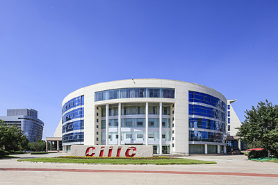 山东省建筑设计研究院与建筑设计软件图片的融合应用