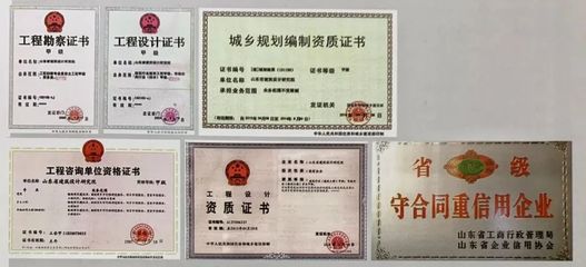 感怀信赖，医路同行——山东三院王岗院长致医建同仁真挚祝福