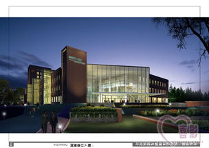 山东省建筑设计研究院简介