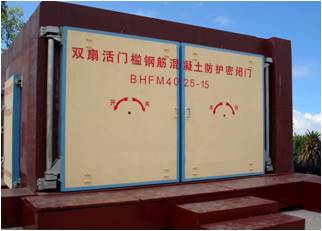 中国建筑标准设计研究院与山东省建筑设计研究院的业务产品与主要业绩